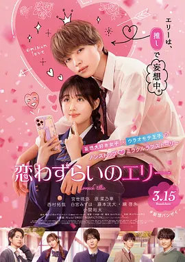日韩欧美视频一区二区三区