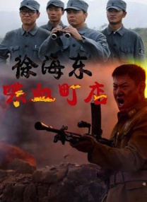 日韩欧美视频一区二区三区